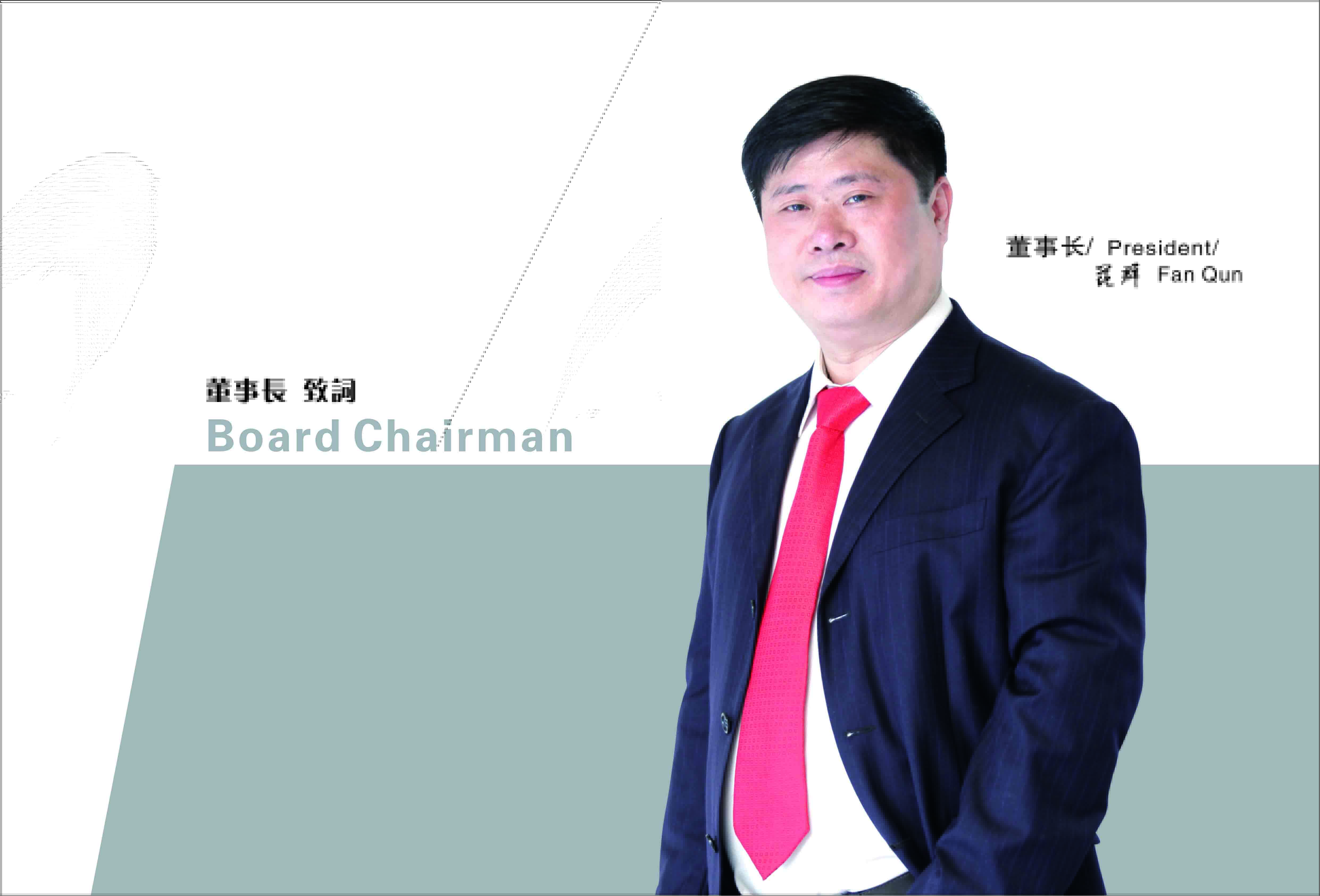 畫冊(cè)0(1).jpg